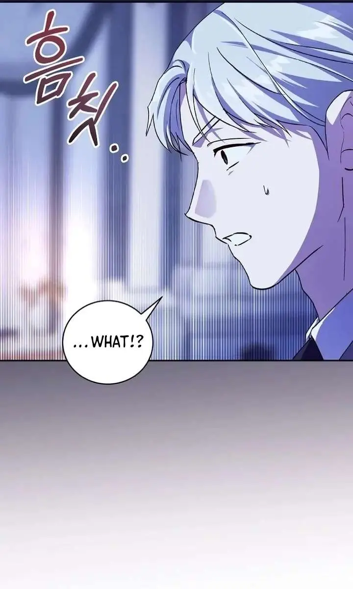 We've Already Broken Up, Your Majesty Chapter 44 Page 59