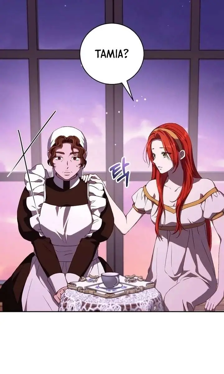 We've Already Broken Up, Your Majesty Chapter 44 Page 76