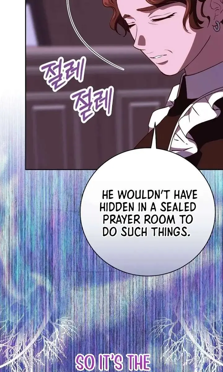 We've Already Broken Up, Your Majesty Chapter 44 Page 85
