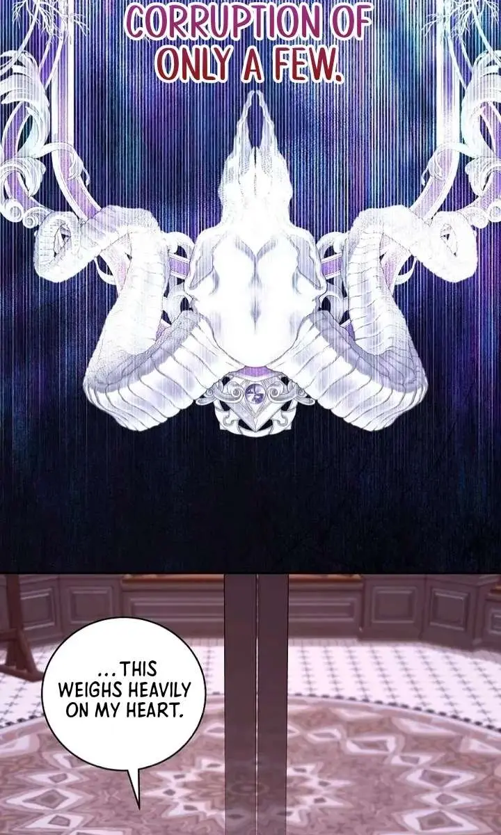 We've Already Broken Up, Your Majesty Chapter 44 Page 86