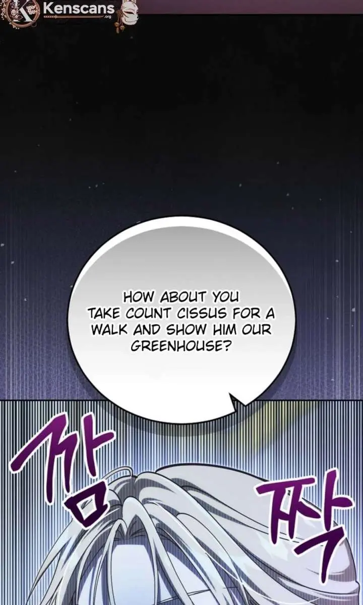We've Already Broken Up, Your Majesty Chapter 45 Page 6