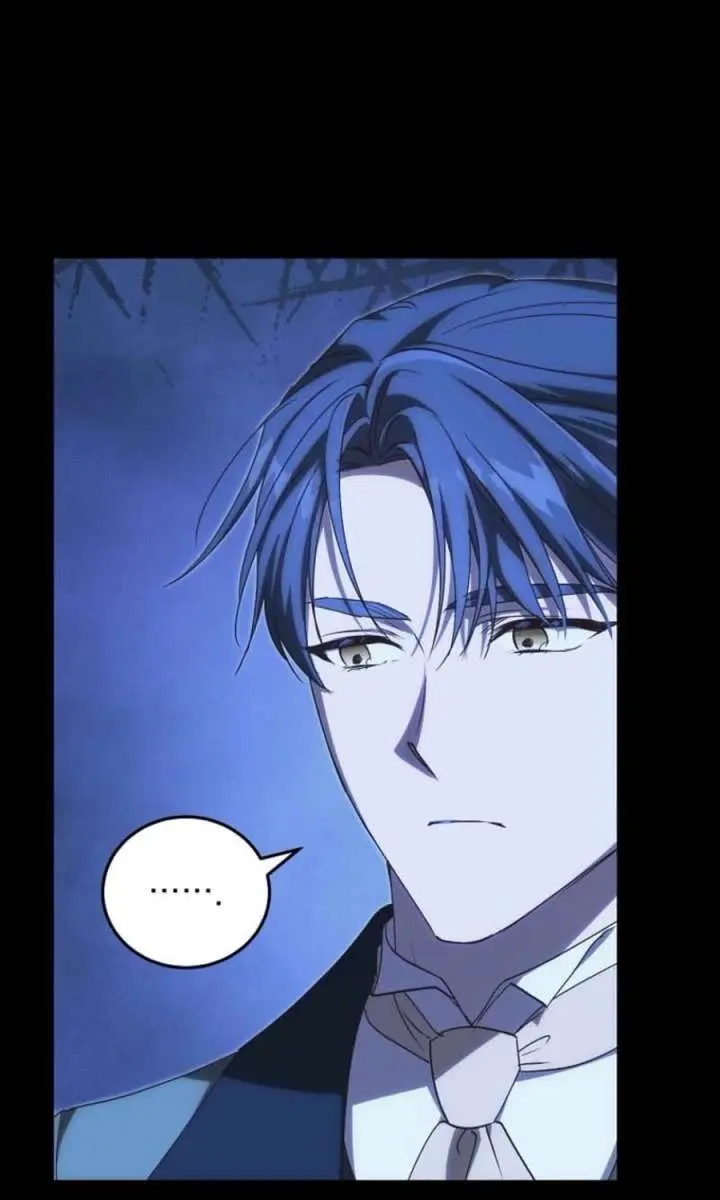 We've Already Broken Up, Your Majesty Chapter 45 Page 13