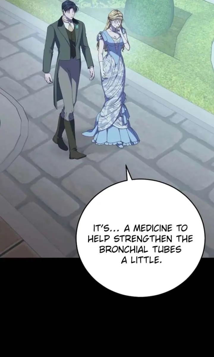 We've Already Broken Up, Your Majesty Chapter 45 Page 16
