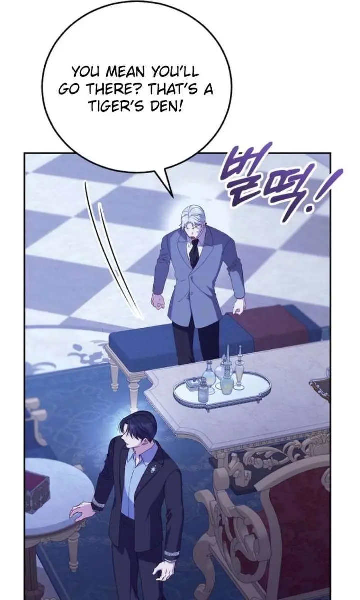 We've Already Broken Up, Your Majesty Chapter 45 Page 40