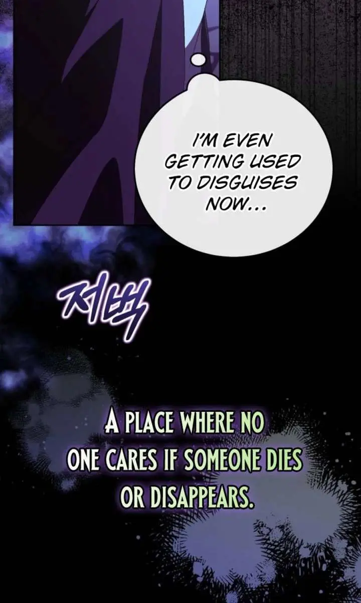 We've Already Broken Up, Your Majesty Chapter 45 Page 57
