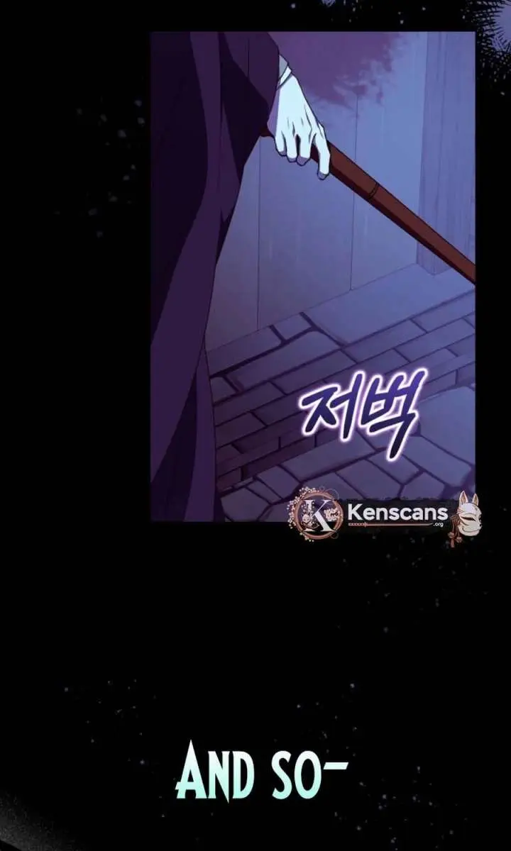 We've Already Broken Up, Your Majesty Chapter 45 Page 58
