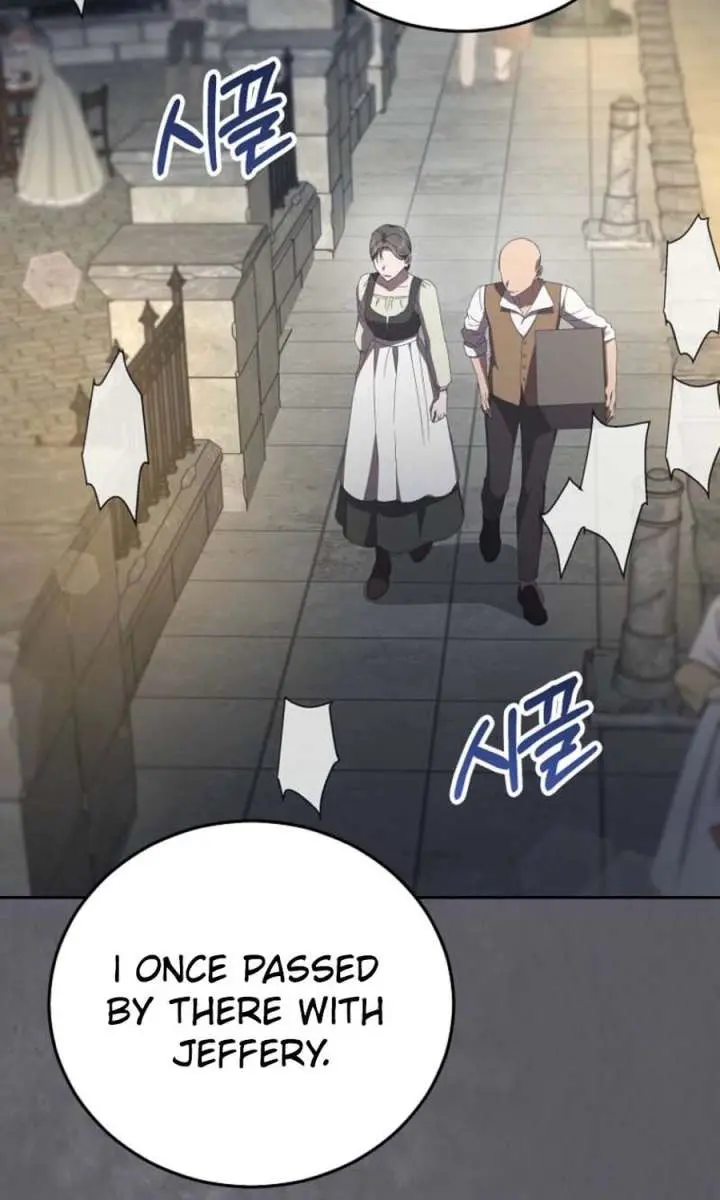 We've Already Broken Up, Your Majesty Chapter 45 Page 73