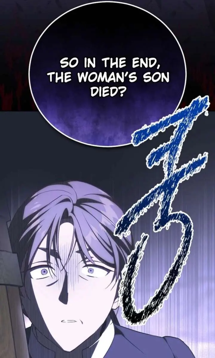 We've Already Broken Up, Your Majesty Chapter 45 Page 80