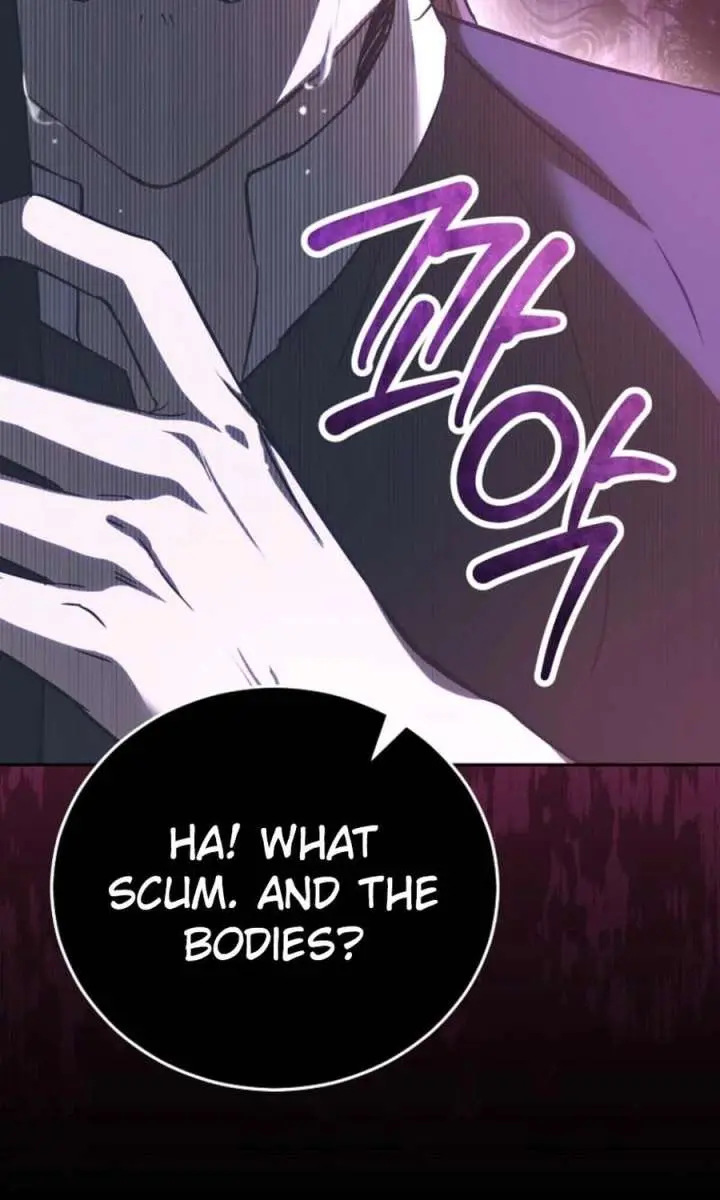 We've Already Broken Up, Your Majesty Chapter 45 Page 84