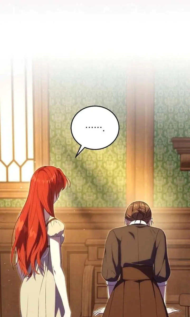 We've Already Broken Up, Your Majesty Chapter 45 Page 86