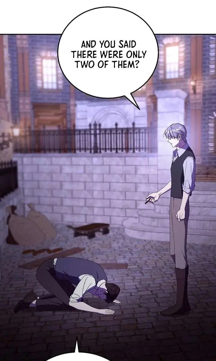 We've Already Broken Up, Your Majesty Chapter 46 Page 5