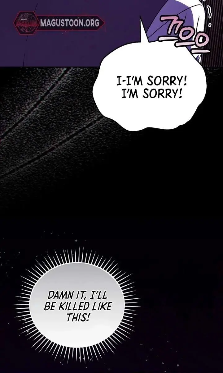We've Already Broken Up, Your Majesty Chapter 46 Page 11