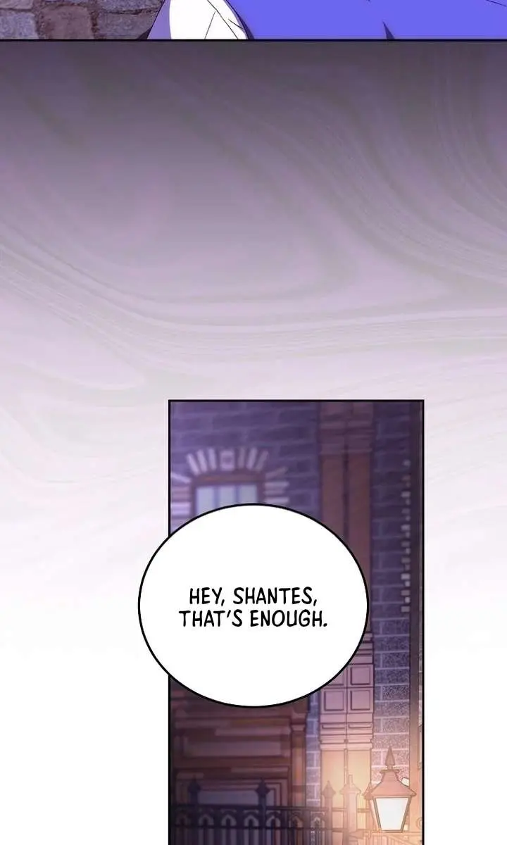 We've Already Broken Up, Your Majesty Chapter 46 Page 14