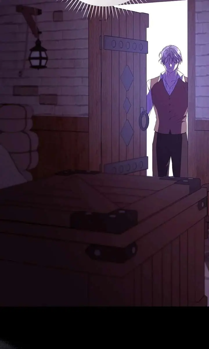 We've Already Broken Up, Your Majesty Chapter 46 Page 33
