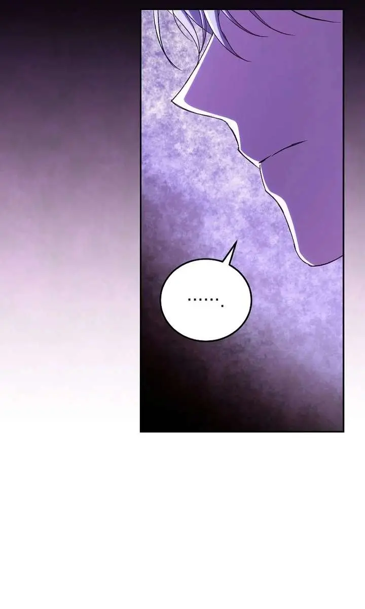 We've Already Broken Up, Your Majesty Chapter 46 Page 37