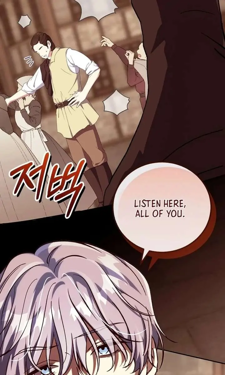 We've Already Broken Up, Your Majesty Chapter 46 Page 63