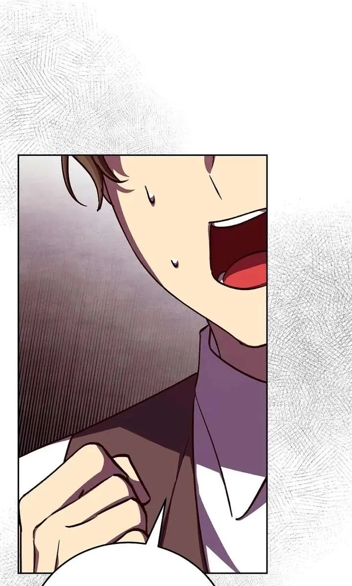 We've Already Broken Up, Your Majesty Chapter 46 Page 67