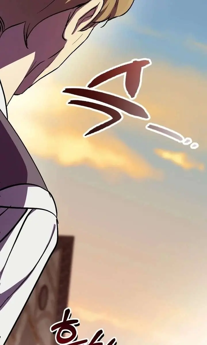 We've Already Broken Up, Your Majesty Chapter 46 Page 85