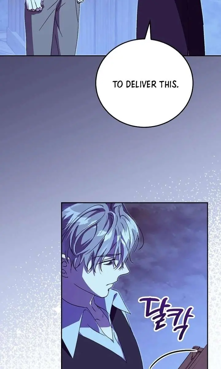 We've Already Broken Up, Your Majesty Chapter 46 Page 101