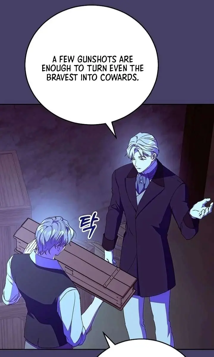We've Already Broken Up, Your Majesty Chapter 46 Page 104