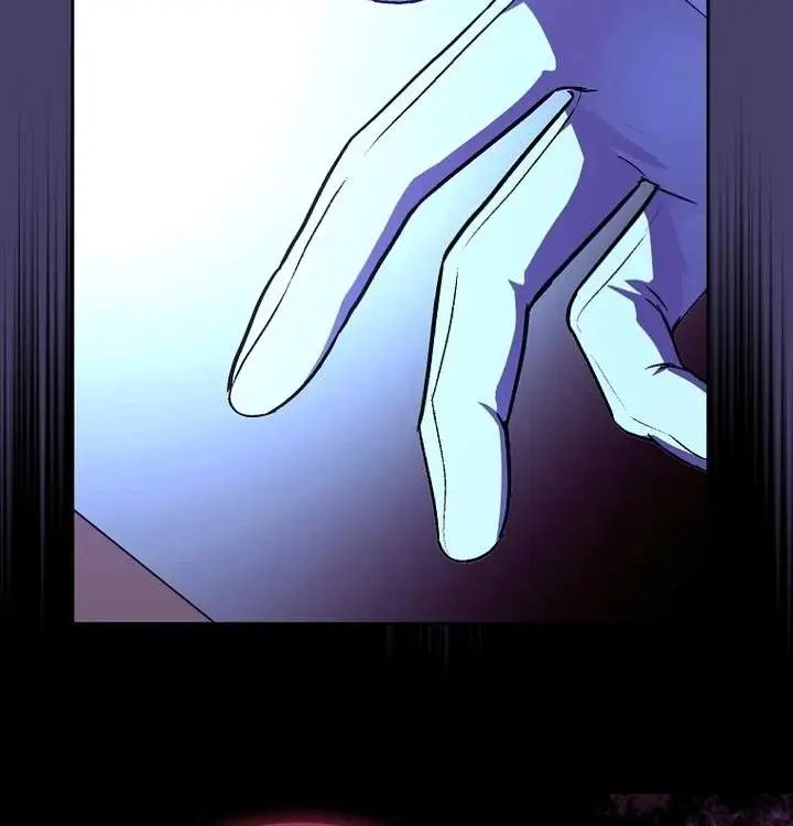 We've Already Broken Up, Your Majesty Chapter 46 Page 106