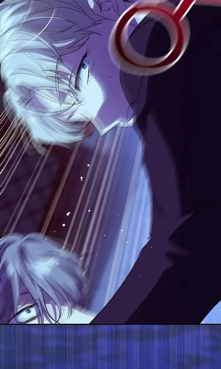 We've Already Broken Up, Your Majesty Chapter 46 Page 111