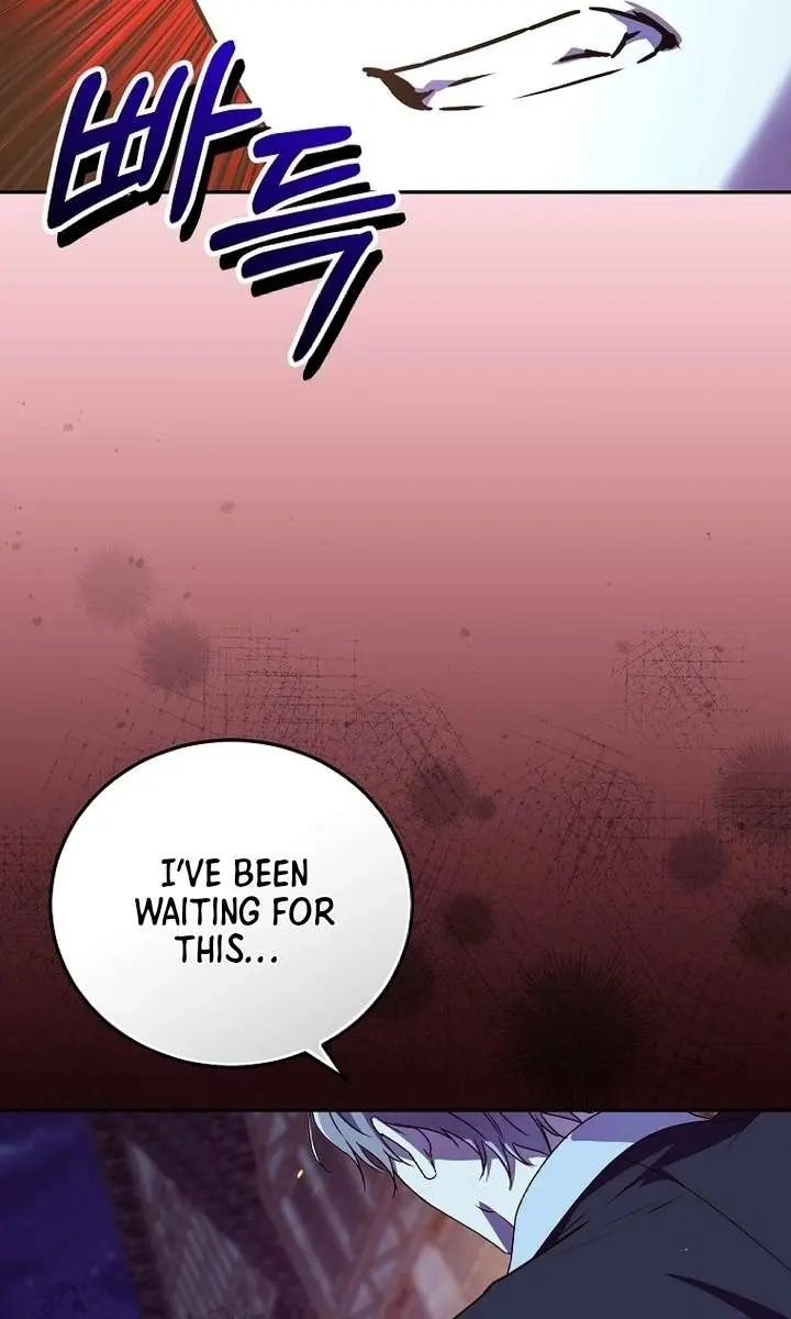 We've Already Broken Up, Your Majesty Chapter 47 Page 32