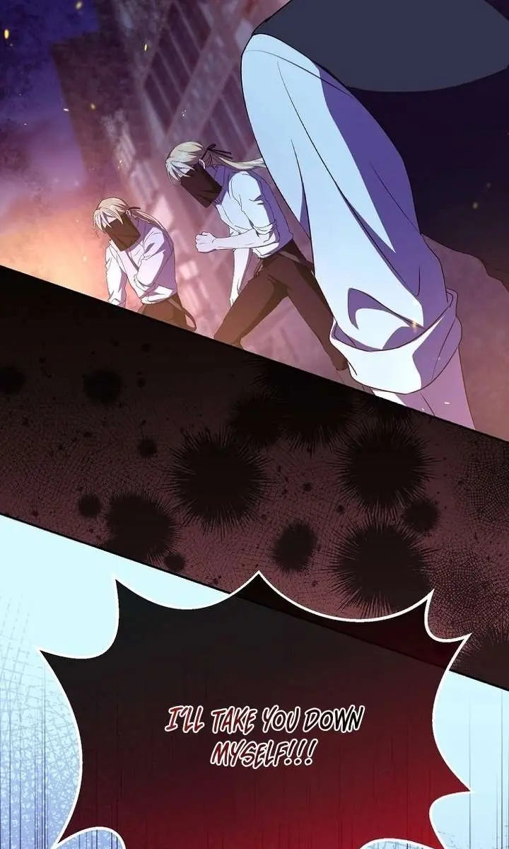 We've Already Broken Up, Your Majesty Chapter 47 Page 33