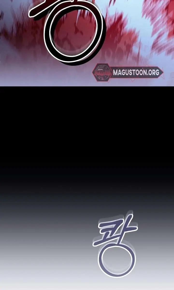 We've Already Broken Up, Your Majesty Chapter 47 Page 36