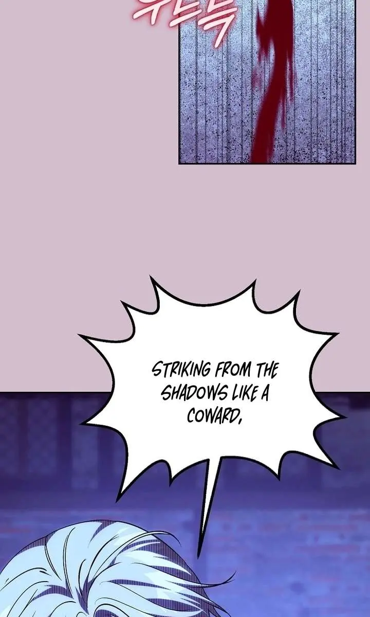 We've Already Broken Up, Your Majesty Chapter 47 Page 48