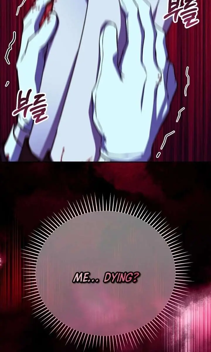 We've Already Broken Up, Your Majesty Chapter 47 Page 64