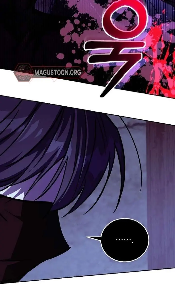 We've Already Broken Up, Your Majesty Chapter 47 Page 75