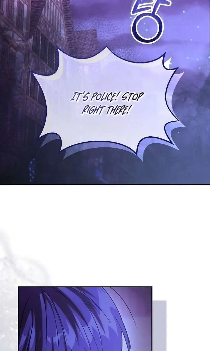 We've Already Broken Up, Your Majesty Chapter 47 Page 78