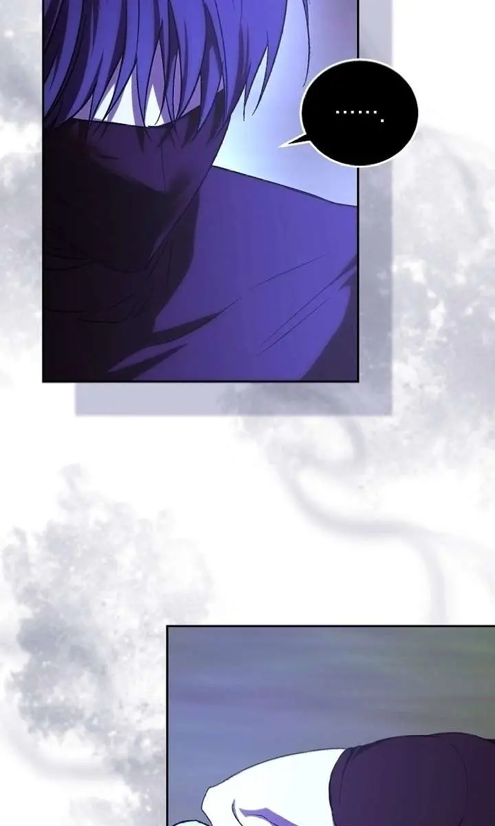We've Already Broken Up, Your Majesty Chapter 47 Page 79
