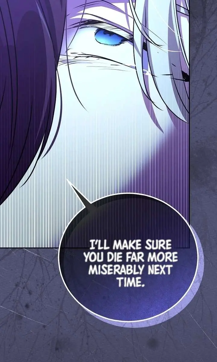 We've Already Broken Up, Your Majesty Chapter 47 Page 85