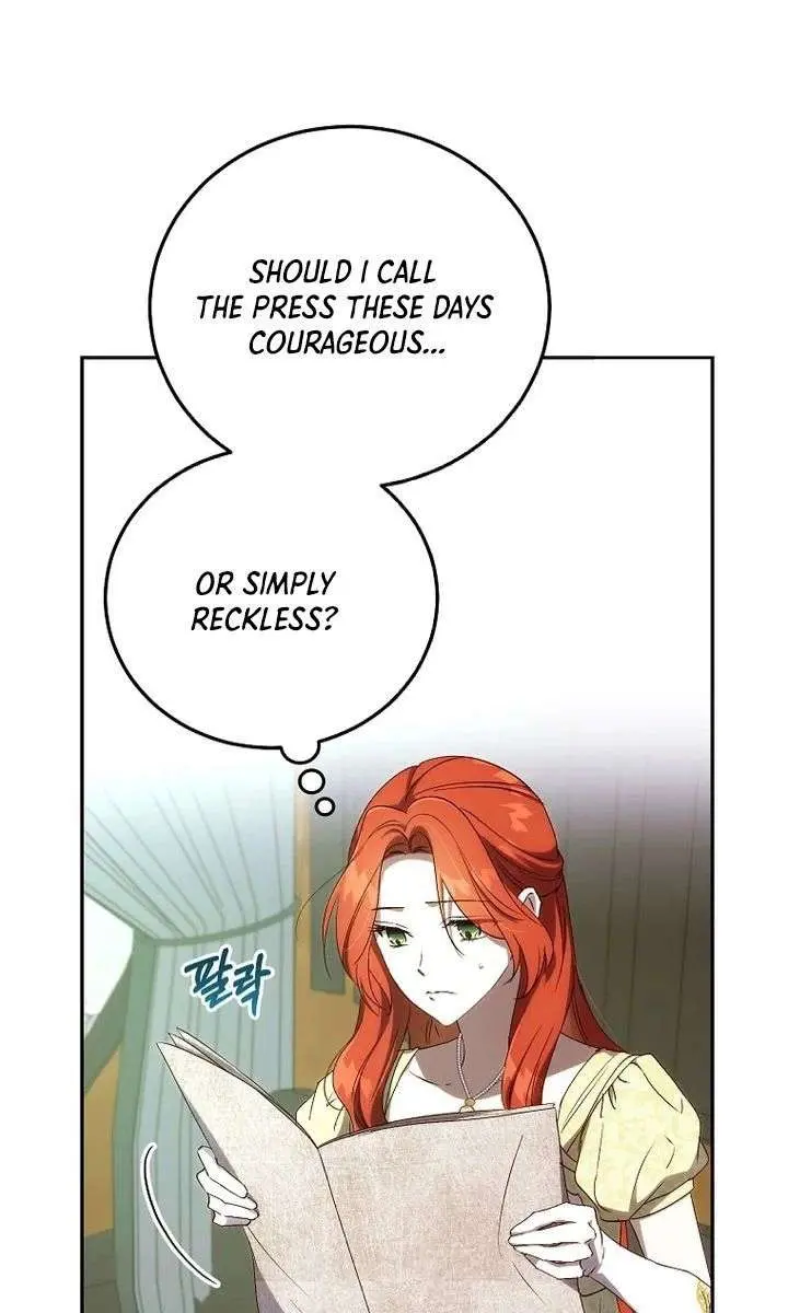We've Already Broken Up, Your Majesty Chapter 48 Page 5