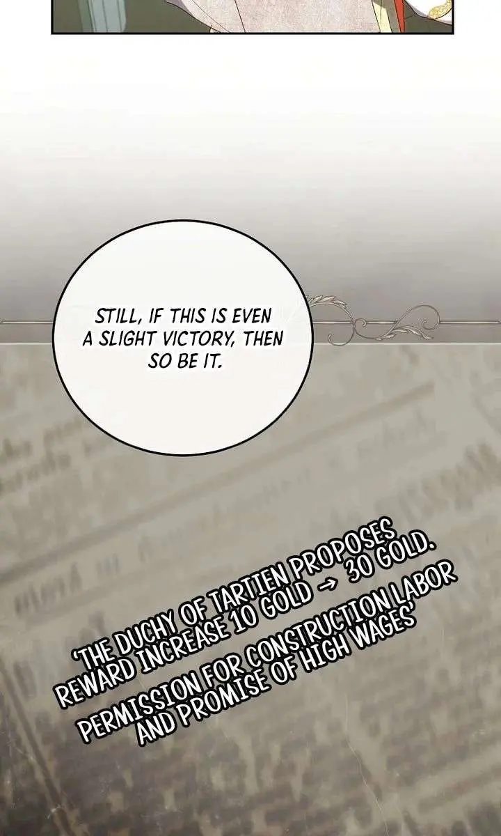 We've Already Broken Up, Your Majesty Chapter 48 Page 6