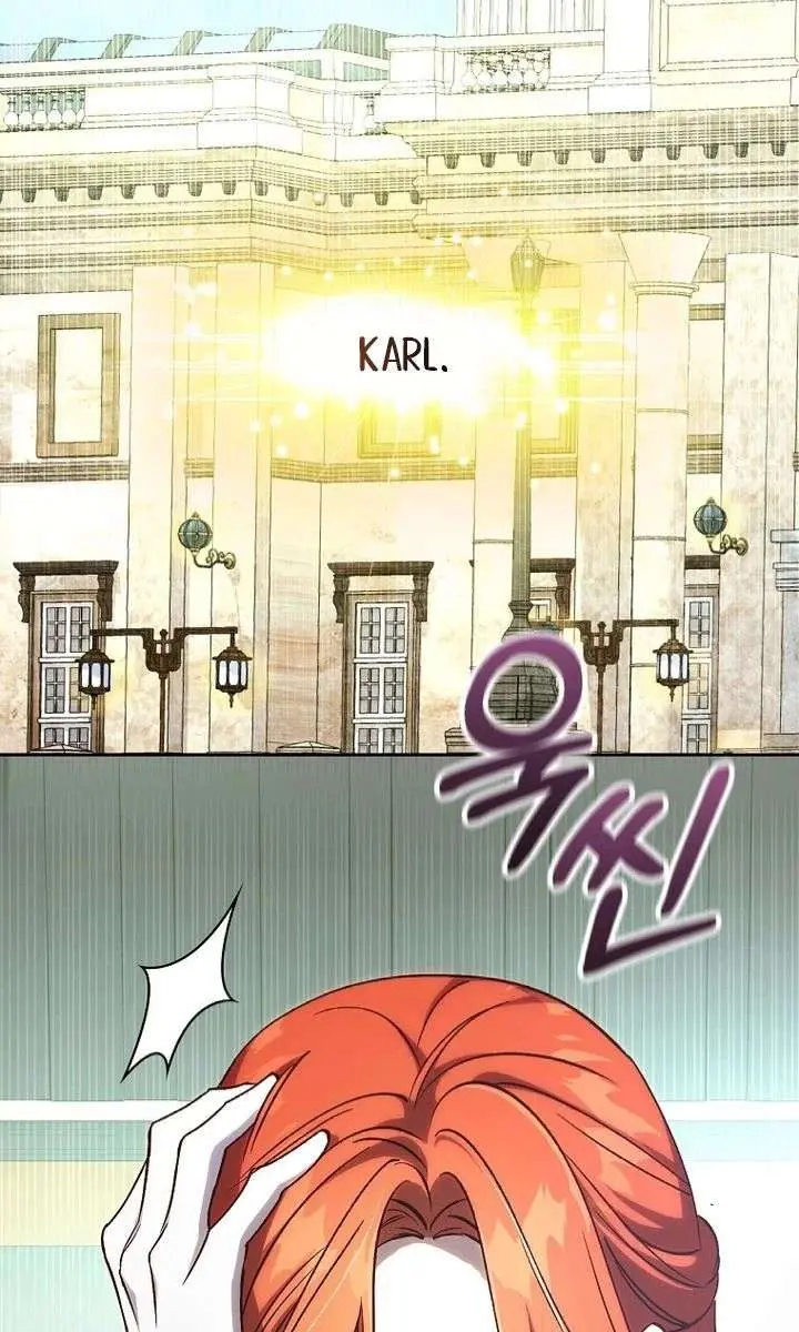 We've Already Broken Up, Your Majesty Chapter 48 Page 10