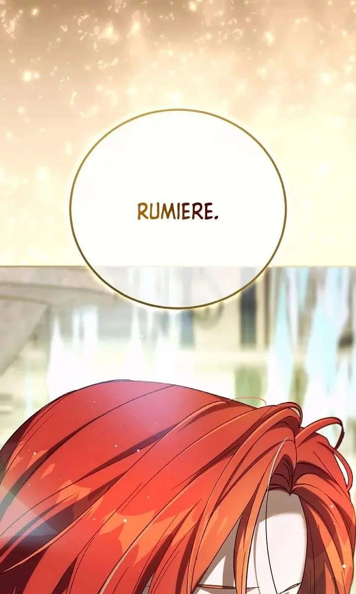 We've Already Broken Up, Your Majesty Chapter 48 Page 17