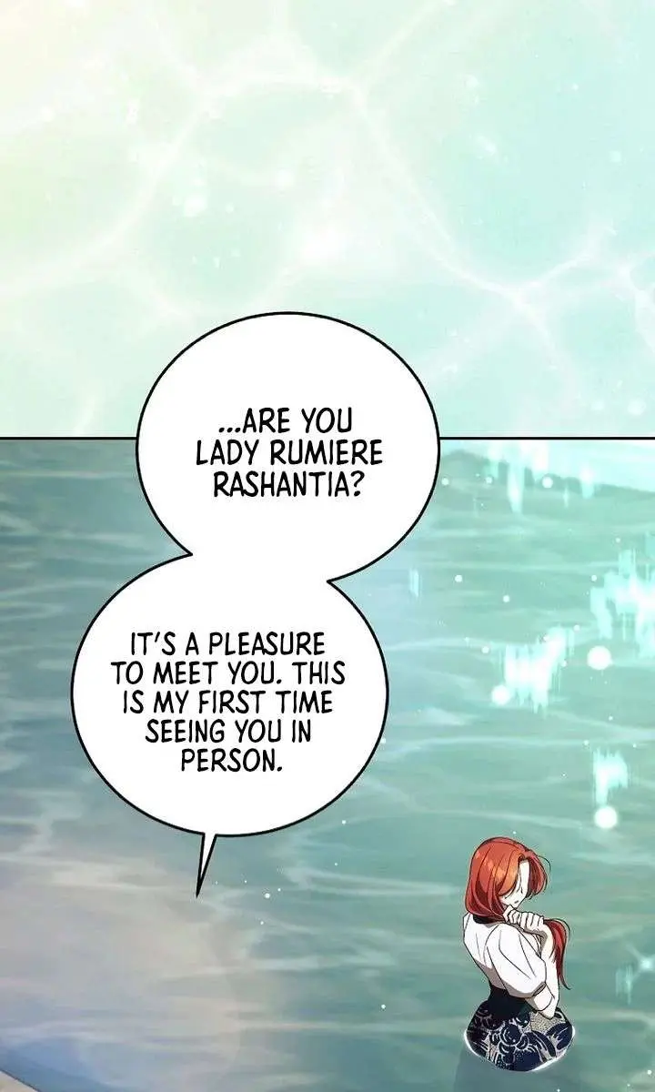 We've Already Broken Up, Your Majesty Chapter 48 Page 19