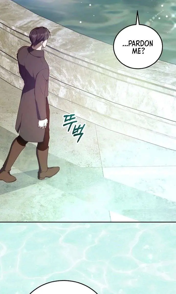 We've Already Broken Up, Your Majesty Chapter 48 Page 20