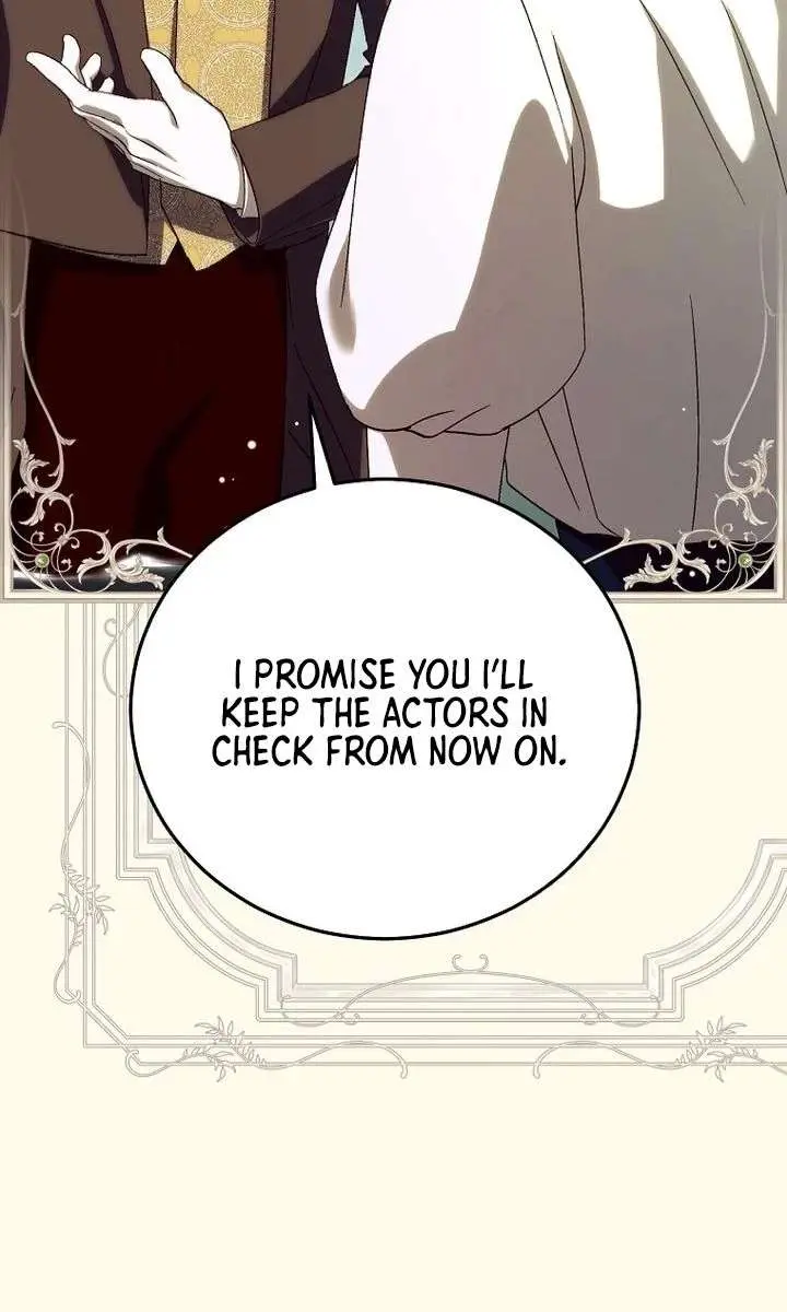 We've Already Broken Up, Your Majesty Chapter 48 Page 33