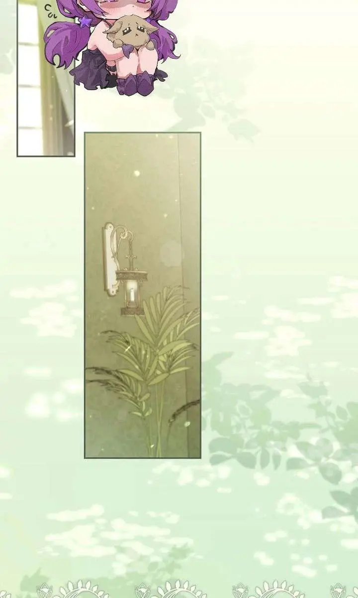 We've Already Broken Up, Your Majesty Chapter 48 Page 49