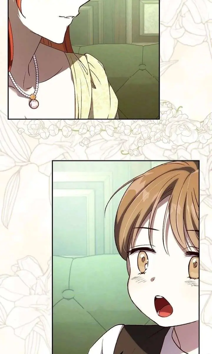 We've Already Broken Up, Your Majesty Chapter 48 Page 56