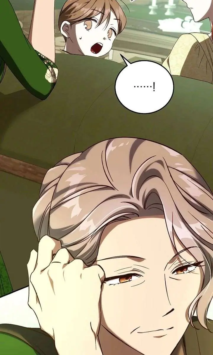 We've Already Broken Up, Your Majesty Chapter 48 Page 70