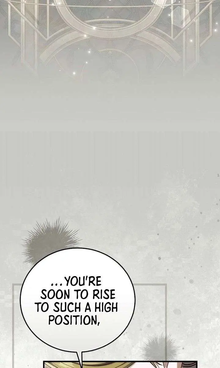 We've Already Broken Up, Your Majesty Chapter 49 Page 22