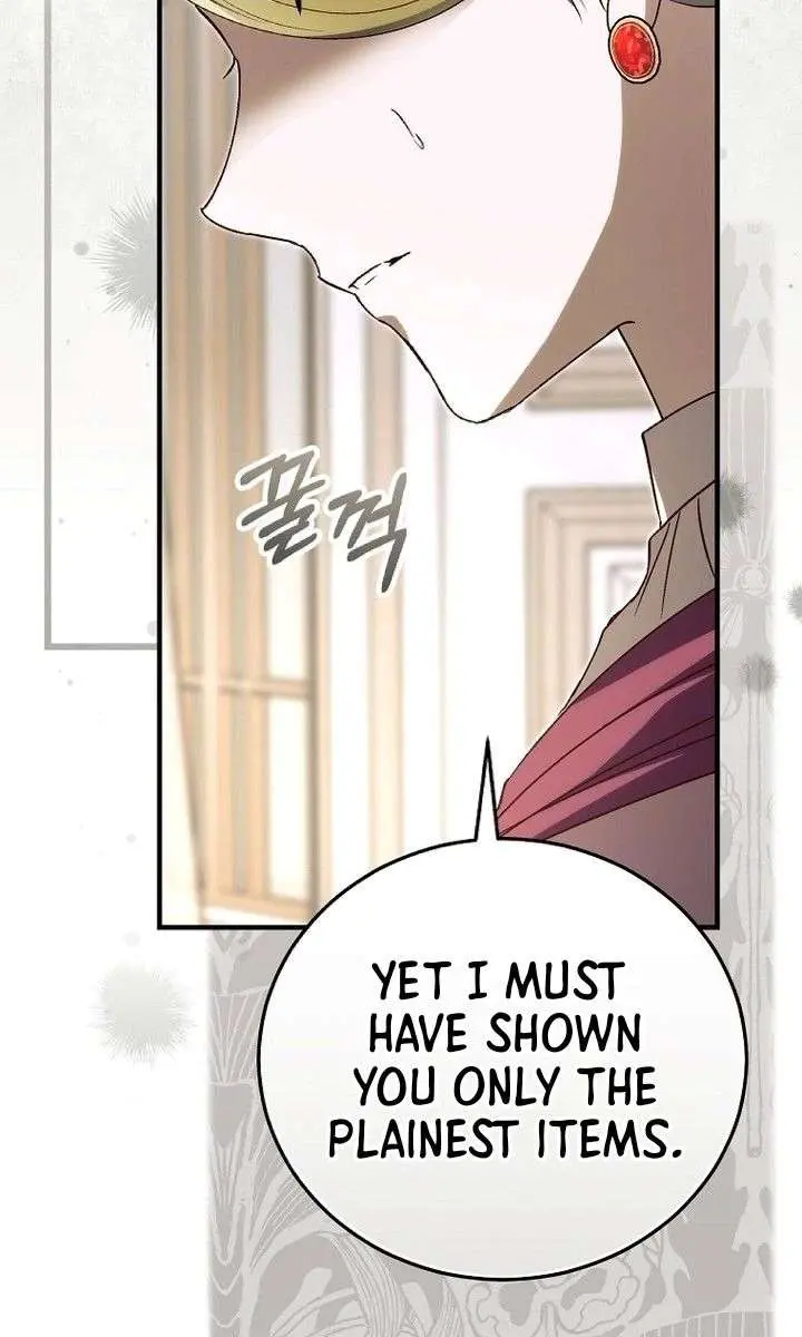 We've Already Broken Up, Your Majesty Chapter 49 Page 23