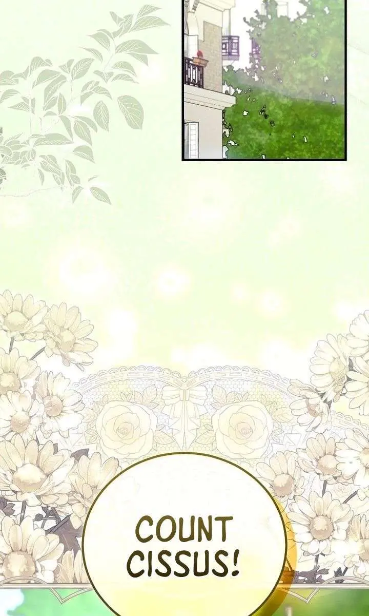 We've Already Broken Up, Your Majesty Chapter 49 Page 47