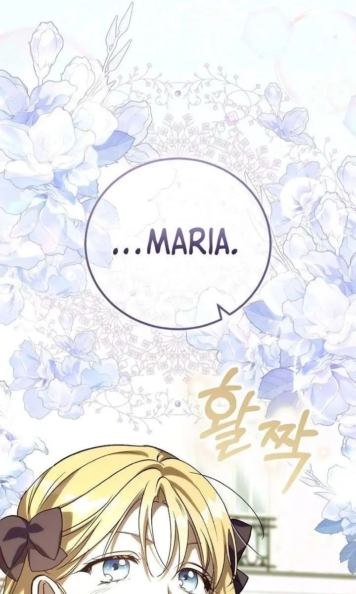 We've Already Broken Up, Your Majesty Chapter 49 Page 51