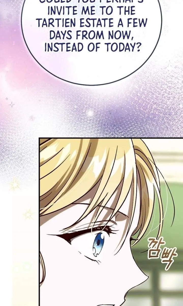We've Already Broken Up, Your Majesty Chapter 49 Page 63